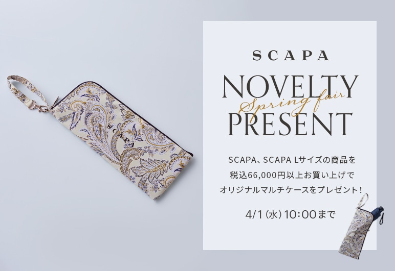 ②→③→③【SC】SPRING FAIR_0318