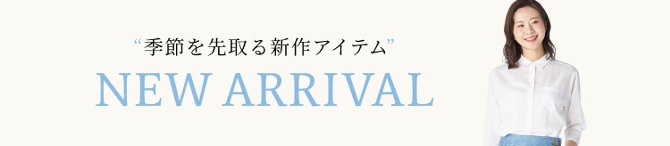 【KTL】新規_0325※最新