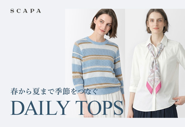 ①→①→①【SC】ブラウス特集_0325