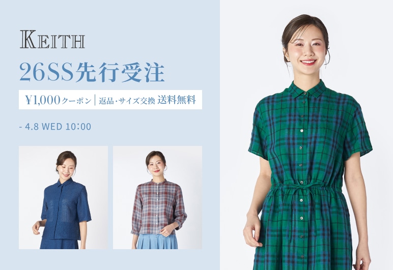 ③→③→③【KT】先行受注_0325