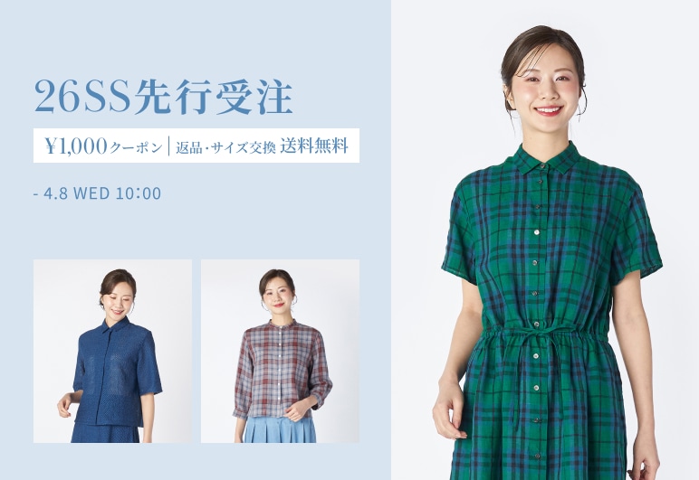 ▼→▼→③【KT】先行受注_0325