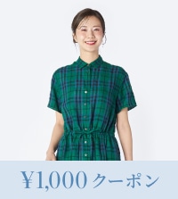 2026春の新作アイテム先行受注のご紹介！