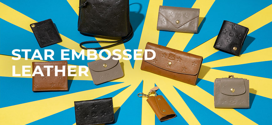 STAR_EMBOSSED_LEATHER