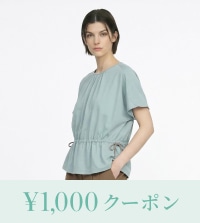 1,000円クーポン＆1,000ポイントプレゼント｜先行受注承ります。