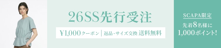 【SC】先行受注_0401