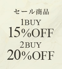 今すぐ着られる春夏セールアイテムがMAX20％OFF！