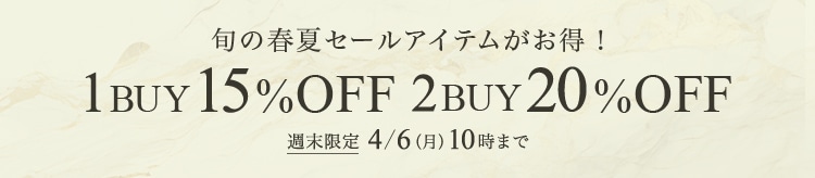 【SC】1BUY152BUY20_0403