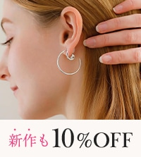 MidiUmi JewCas｜春の新作も対象！週末限定10％OFF