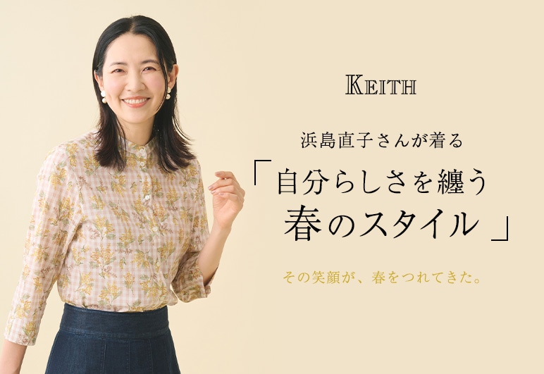 ③→③→▽→▼【KT】浜島さん2026第1弾_0318