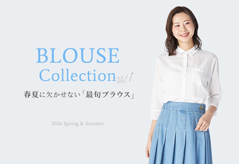 ▼→▼→③【KT】ブラウス特集_0408