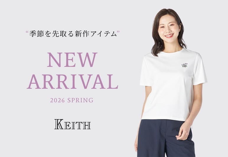 ⑦→⑦→⑦→⑦【KT】新規_0408 ※最新