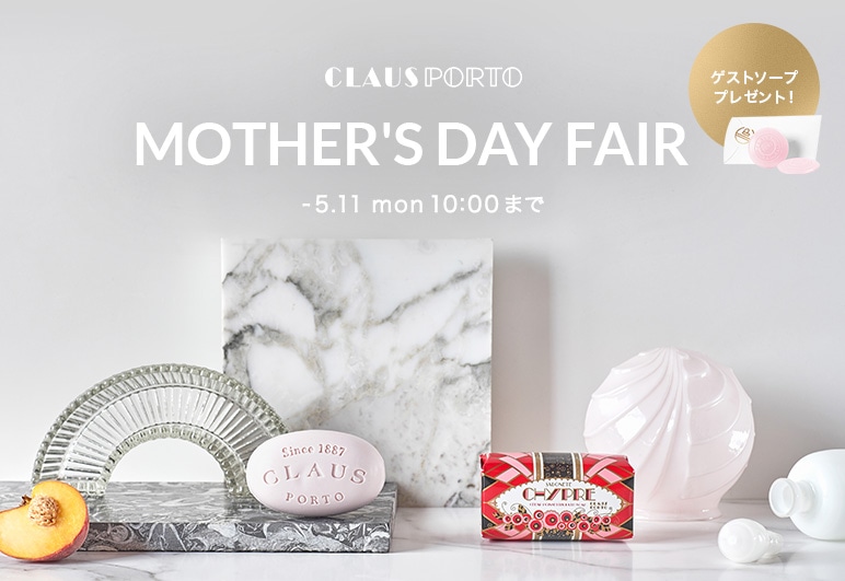 ③→③→③→③【CP】母の日フェア_0408