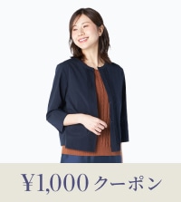 2026春夏の新作アイテム先行受注のご紹介！