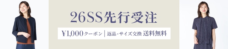 【KT】先行受注_0408