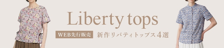 【SC】EC先行_0410