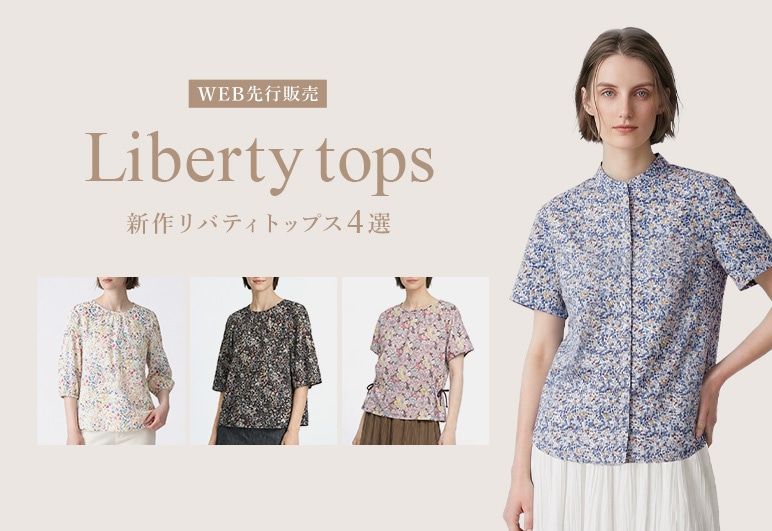 ③→③【SC】EC先行_0410