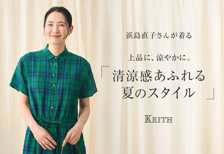 ②→②→①【KT】浜島さん2026第2弾_0415