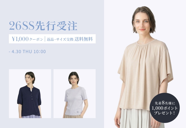 新→①【SC】先行受注_0415