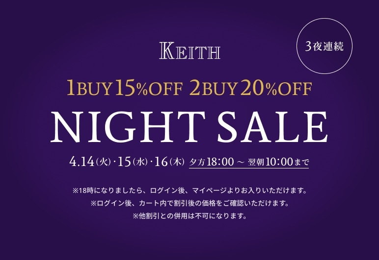 新→①→▽【KT】3夜連続ナイトセール_0415_3日目（本番）