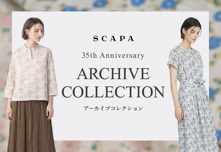 ②→②→③【SC】復刻LP_0408