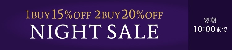 ▼【KTL】3夜連続ナイトセール_0415_3日目（本番）