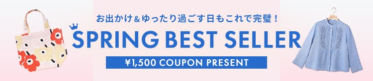 【LOOK】売れてるアイテムランキング_0417