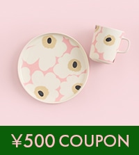 Happy Mother's Day ありがとうを贈る母の日ギフトをご紹介。