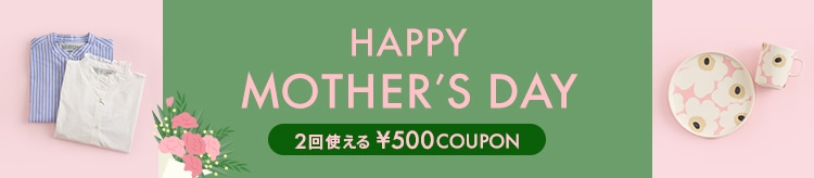 【LOOK】母の日ギフト特集_0420