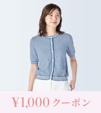 2026春夏の新作アイテム先行受注のご紹介！