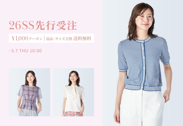 新→②【KT】先行受注_0422