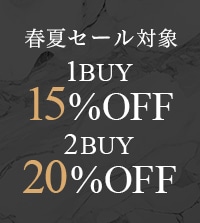 新作アイテムがMAX20％OFF
