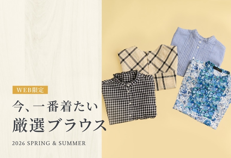 新→①【KT】WEB限定ブラウス_0428