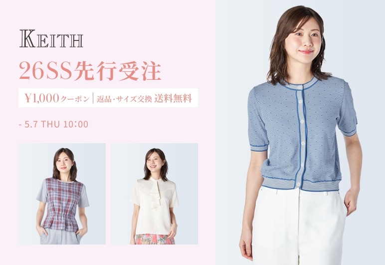 ③→▽【KT】先行受注_0422