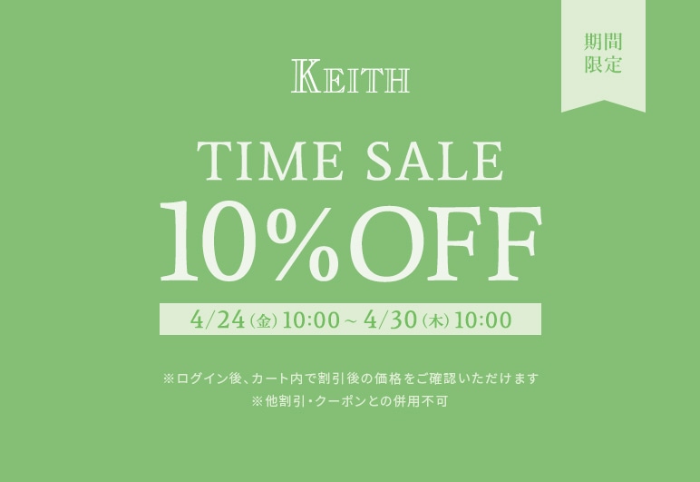 ①→▽【KT】P10％OFF_0424