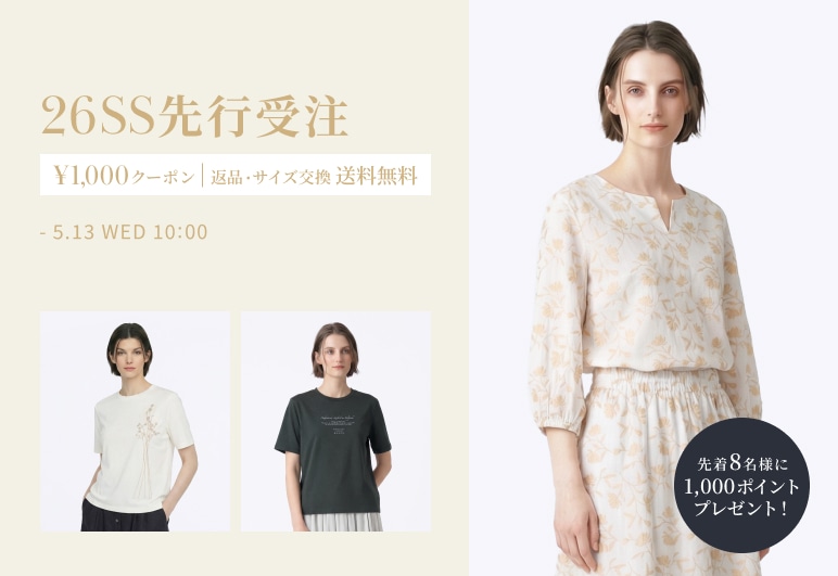 文旦ページ　SCAPA 40 コットン100% スキャパタンクトップ リブ タンクトップ – EGOZARU ONLINE STORE | エゴザル公式オンライン