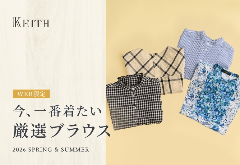 ③→④【KT】WEB限定ブラウス_0428