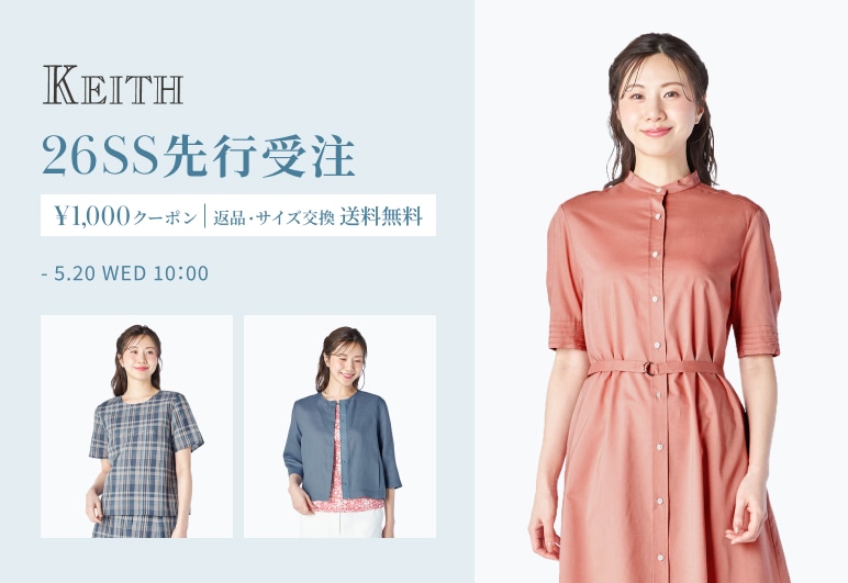 ①→①【KT】先行受注_0507