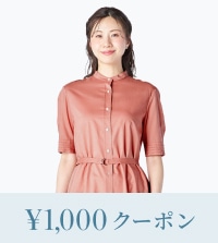 2026春夏の新作アイテム先行受注のご紹介！
