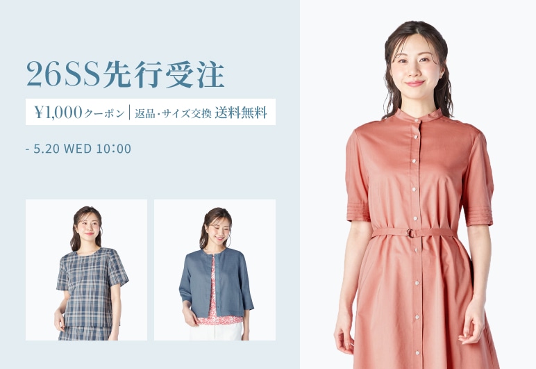 新→③【KT】先行受注_0507