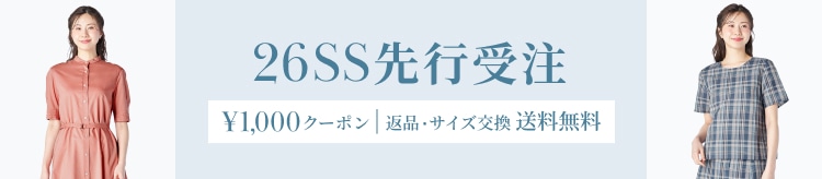 【KT】先行受注_0507