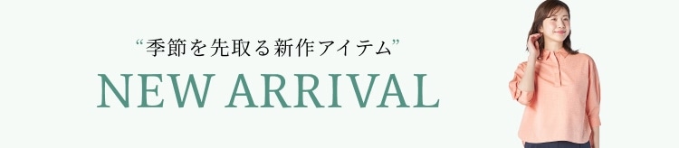 【KT】新規_0508 ※最新