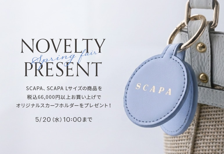 ③→③→③→③【SC】ノベルティフェア_0507