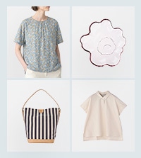 今の気分にちょうどいい、“これ買い”アイテム!