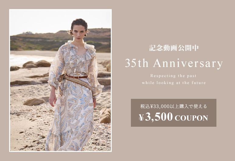 ②→②→②【SC】35周年動画_0515