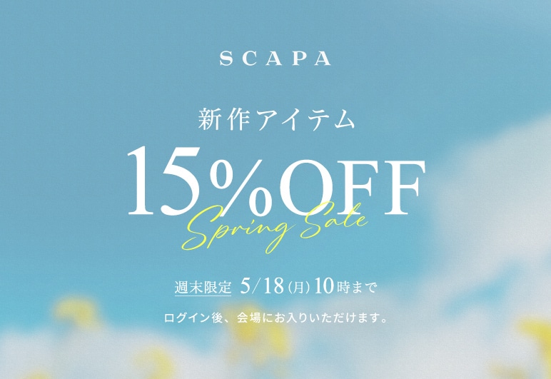 ②→▽→▼【SC】P15％_0515