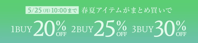 【KT】1BUY20 2BUY25 3BUY30 18-25_0518