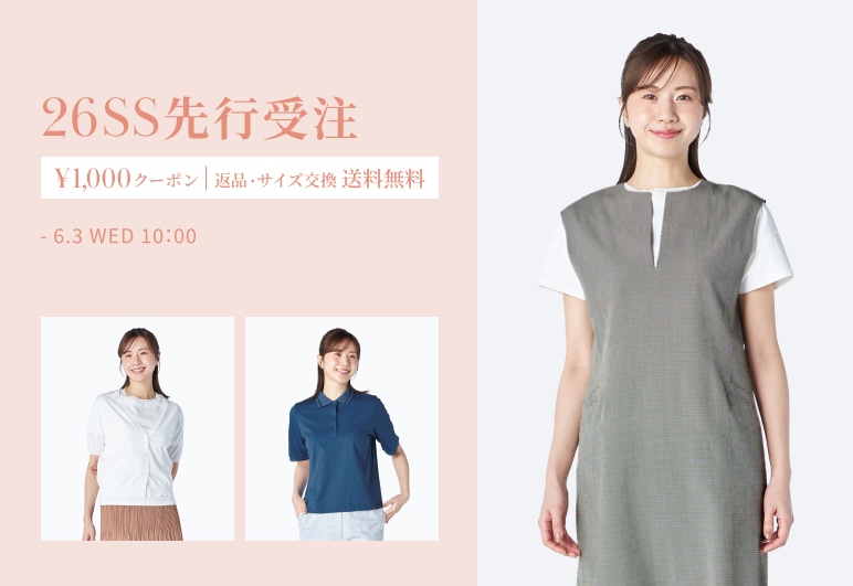 新→③【KT】先行受注_0520　※最新