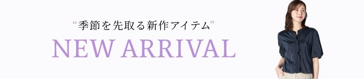【KT】新規_0603　※最新