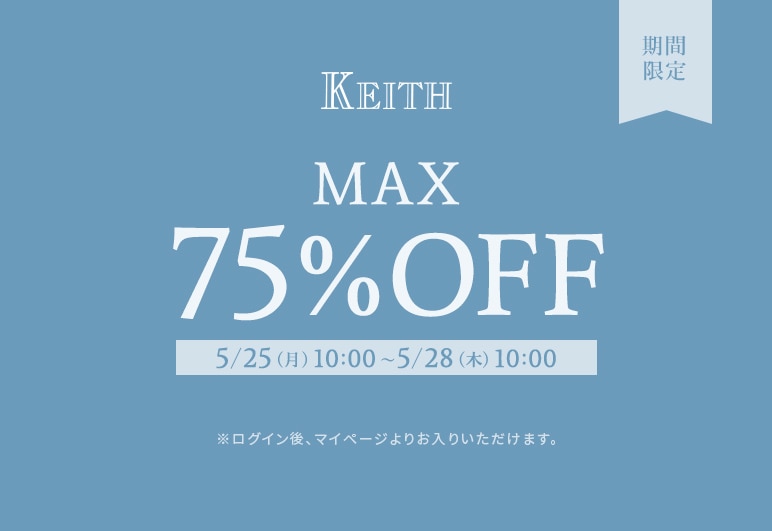 新→①【KT】タイムセール_0525