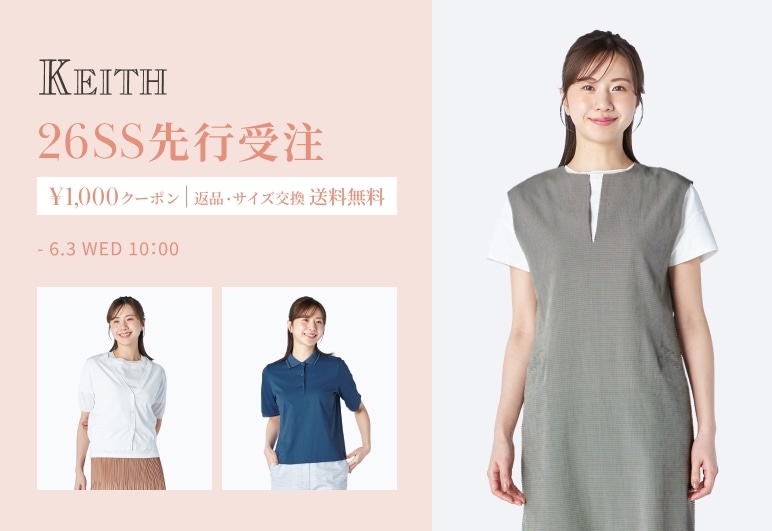 ②→②【KT】先行受注_0520　※最新